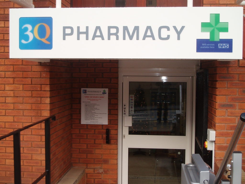 3q pharmacy wellingborough